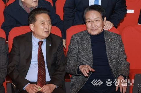 충북도, 중부내륙특별법 제정 기념 범도민 축하행사 성료