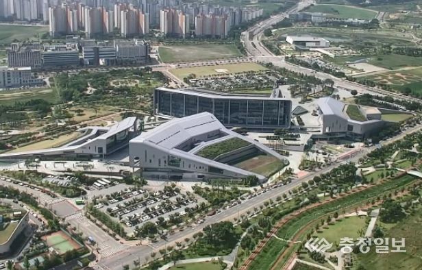 충청남도 청사 전경