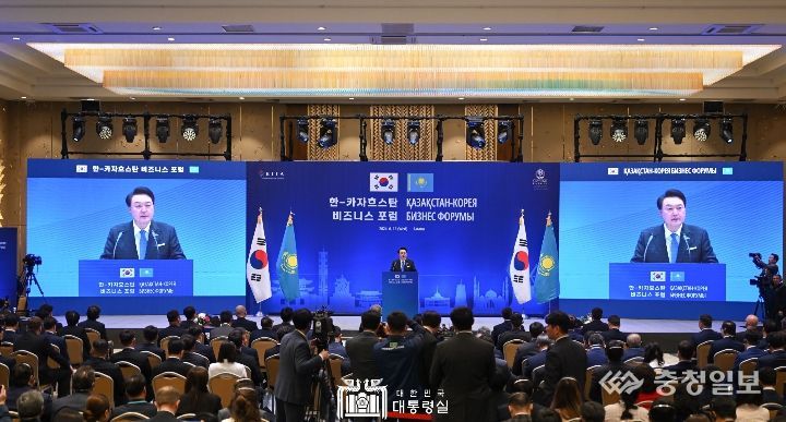 6월 12일 윤석열 대통령은 한-카자흐스탄 비즈니스 포럼에 참석해 양국 협력관계 구축에 기여해 온 기업인들을 격려하고, 양국의 경제협력 방향을 제시했다.