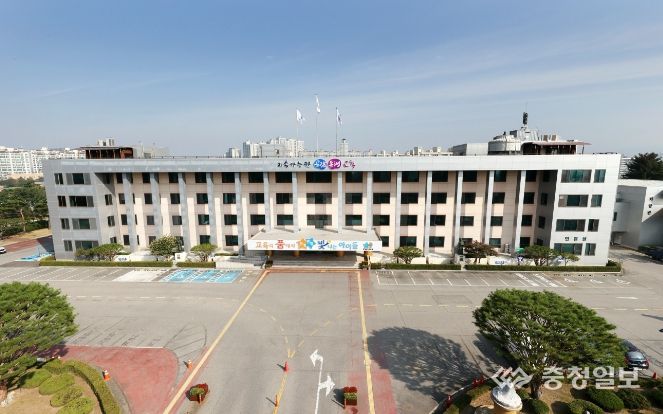 충청북도교육청
