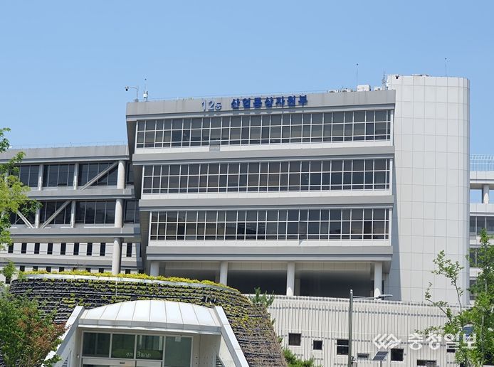 업통상자원부