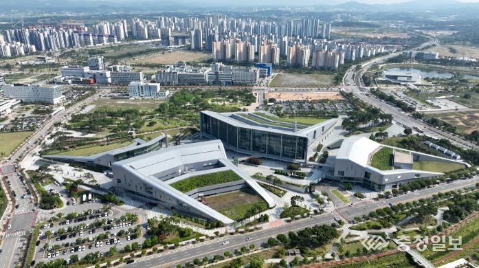 충남도청사