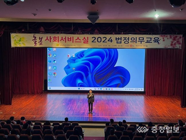 박경귀 아산시장