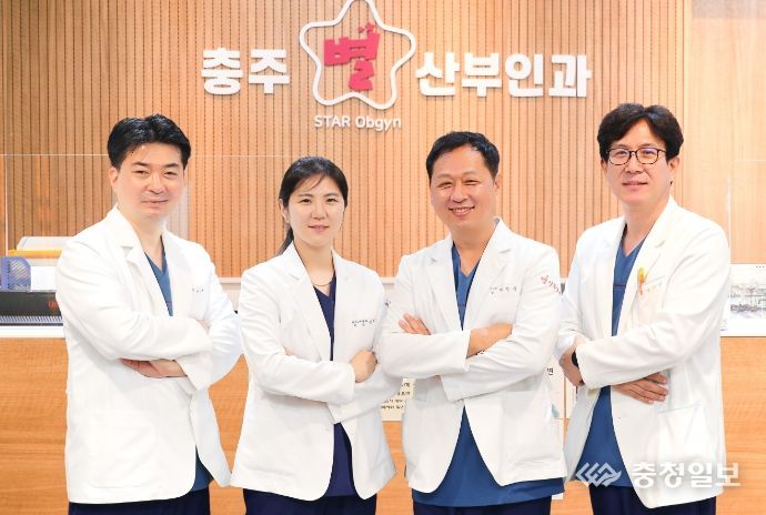 충주시, 보건복지부 ‘분만취약지 지원 공모사업’ 선정
