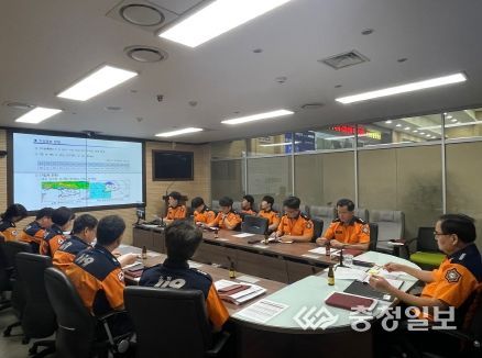 지난 2일 도청 작전회의실에서 열린 집중호우 대비 상황판단회의