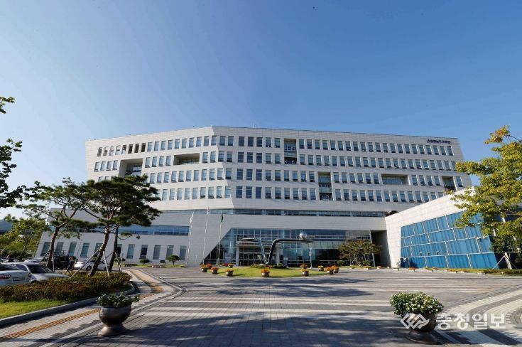 충청남도교육청