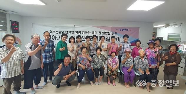 세종시 연동면, 어르신에 모바일 길잡이 교육 실시