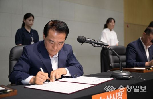 백성현 논산시장, “논산과 부여를 아우르는 역 명칭 변경으로 인식을 전환하는 것이 우선”