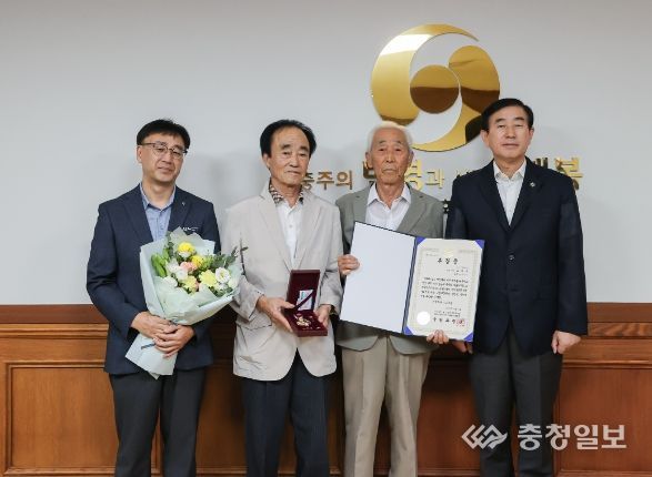충주시, 6․25 참전유공자 유족에 화랑무공훈장 전수