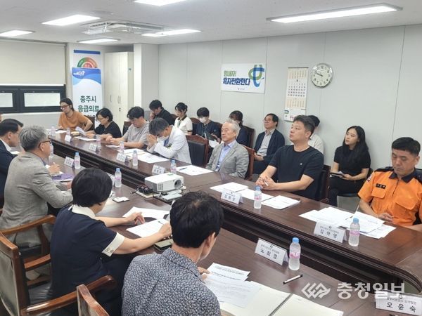 충주시, 건국대충주병원 응급실 운영 중단위기 관련, 응급의료체계 유지 긴급대책 회의 개최