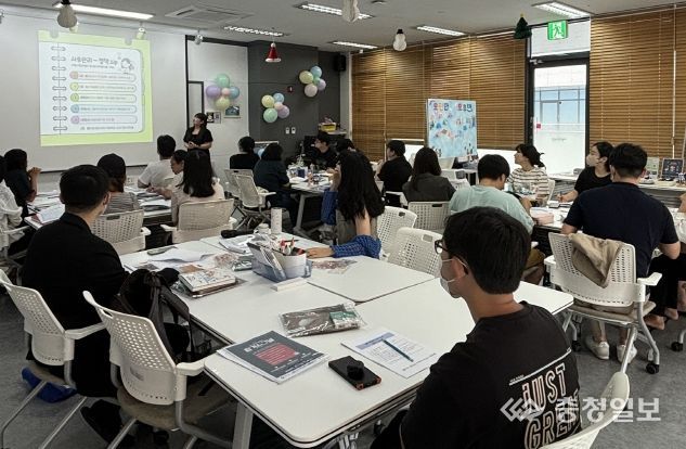 세종시청년센터, 취업지원 등 새로운 도약 응원