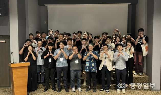 반디콘 컨퍼런스 참석자 단체사진