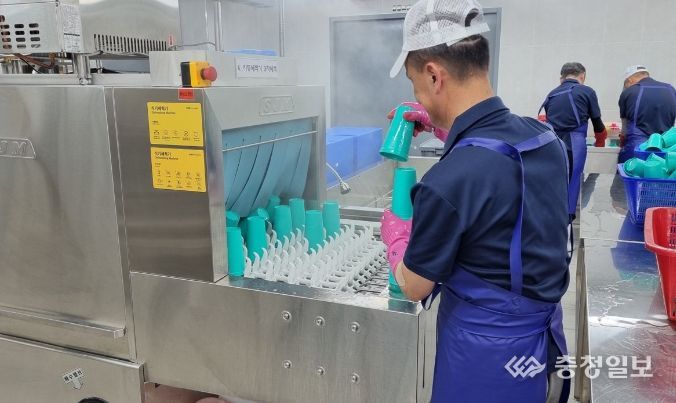 자활근로사업장