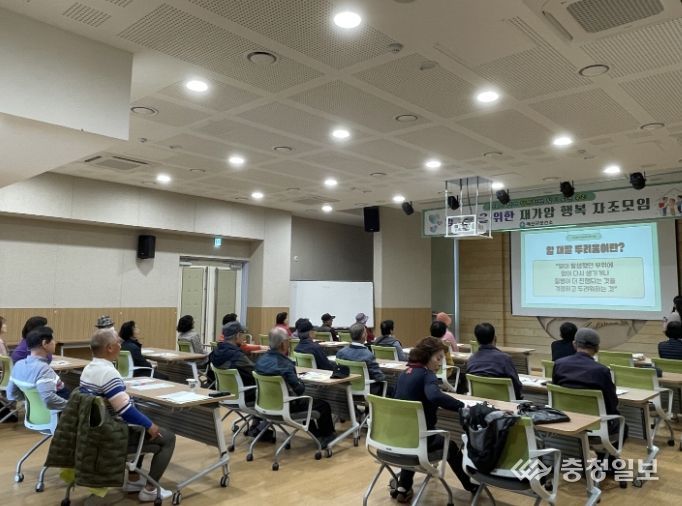 예산군보건소 암 환자 자조모임