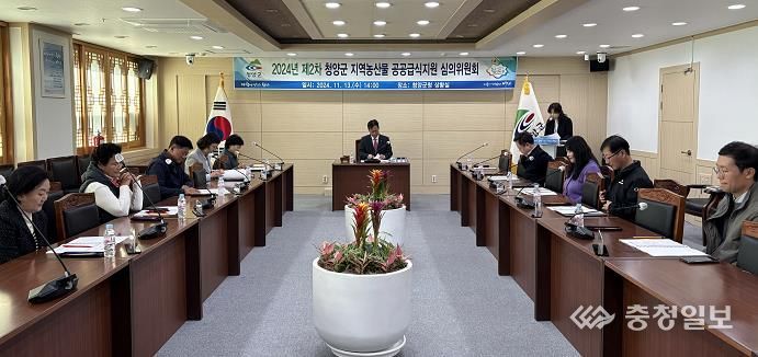 충청남도의회 보건복지환경위, 도내 환경현안 해결 위한 행정력 주문