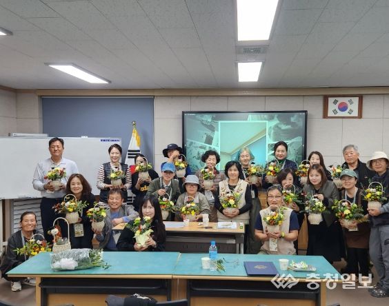 나도 이제 원예활용지도사!! 교육 과정 모두 마쳐