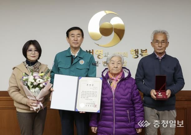 충주시, 6․25 참전유공자 유족 화랑무공훈장 전수충주시, 6․25 참전유공자 유족 화랑무공훈장 전수