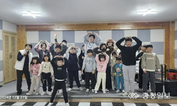 충주시학교 밖 청소년, 글로벌 인재 육성 연수 성료