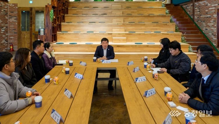 증평군-한국교통대 산학협력 입주기업 소통 간담회