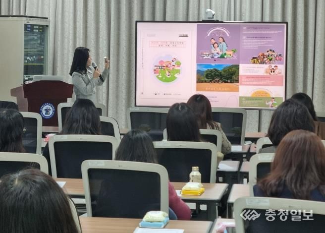 소규모 유치원 공동교육과정 연수 및 협의회