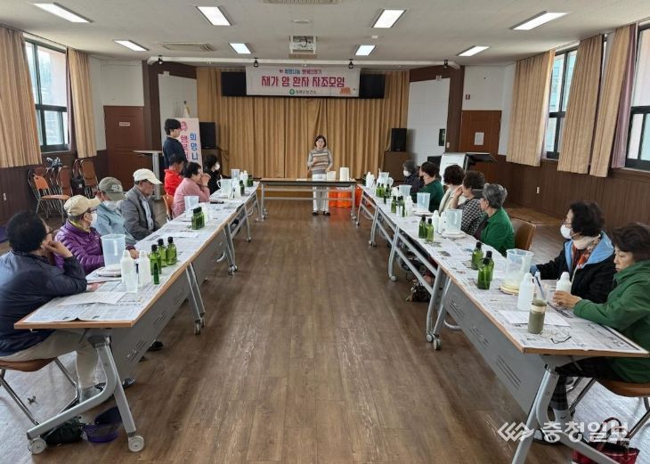 재가 암 환자 자조모임
