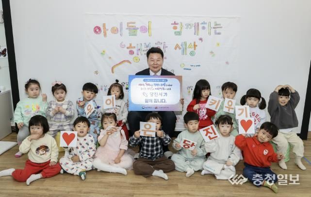 인구문제 인식개선 릴레이 캠페인
