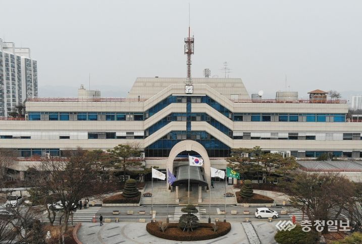 아산시청